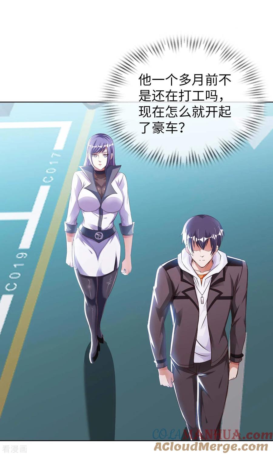 第55页