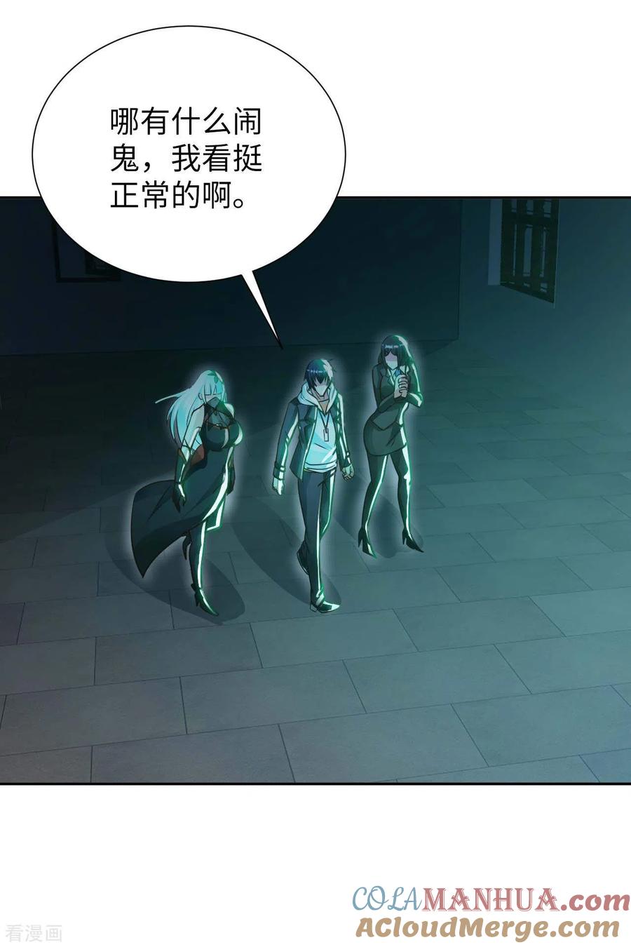 第35页