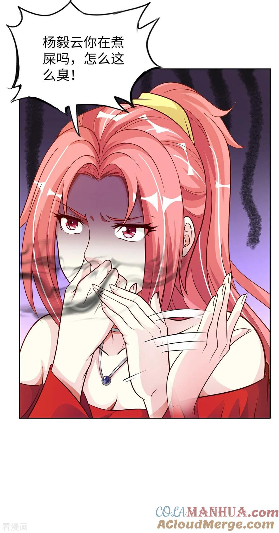 第46页