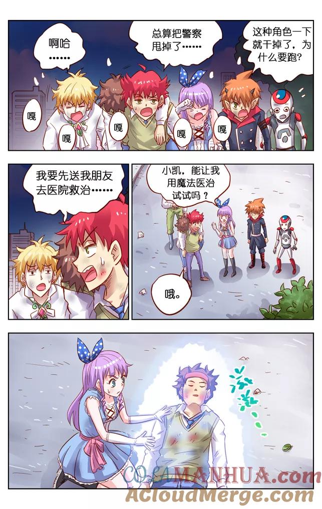 第5页