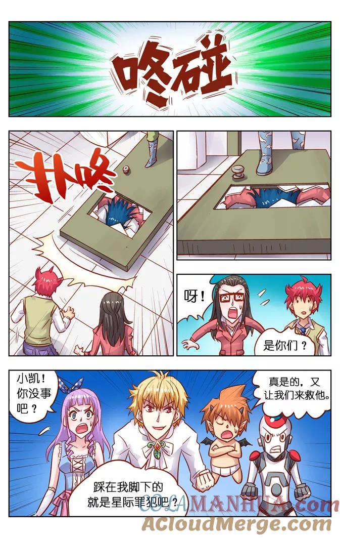 第5页
