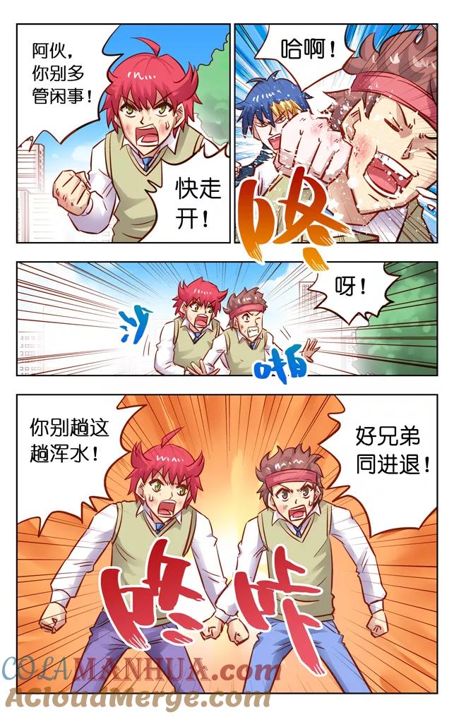 第4页
