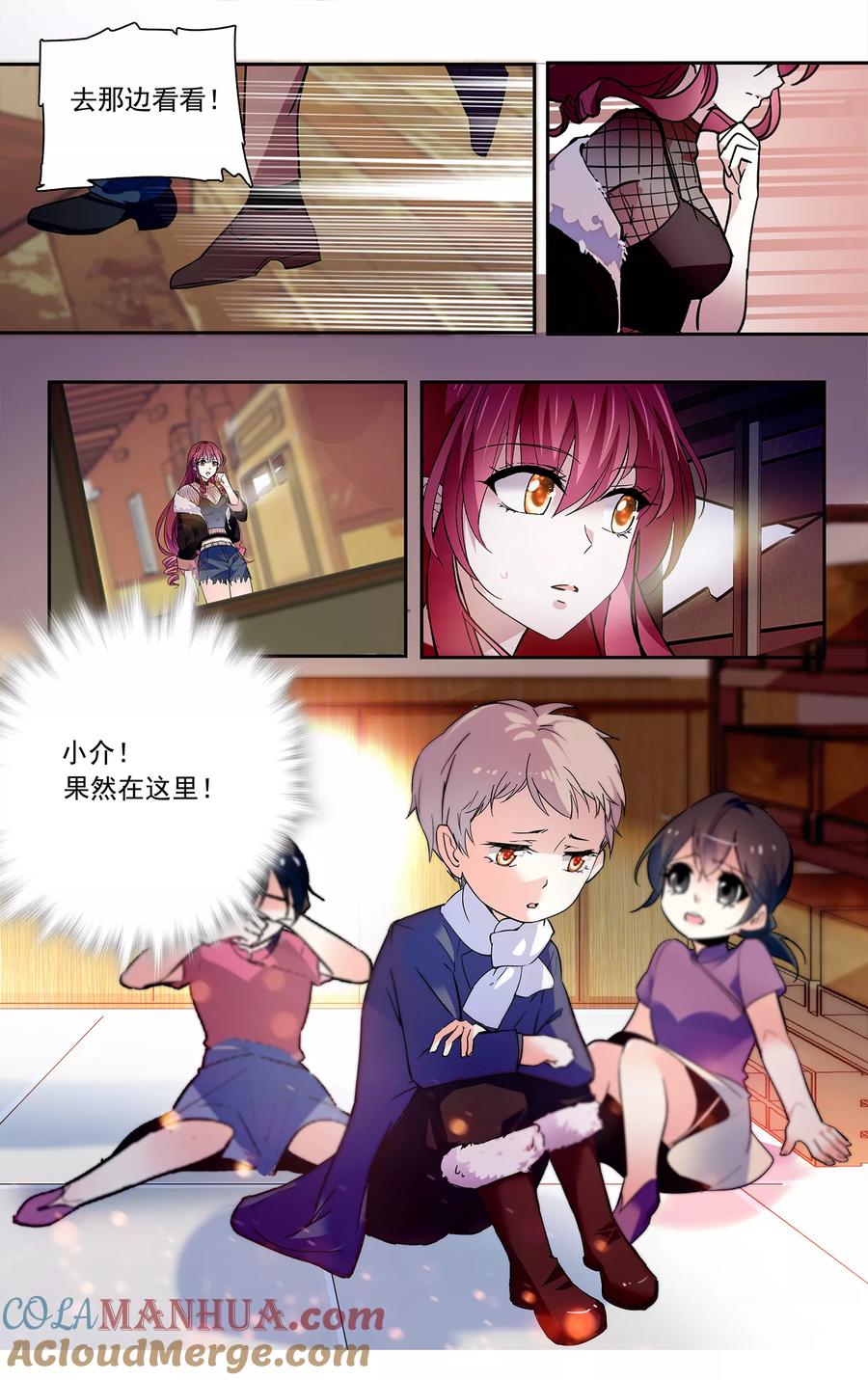 第10页