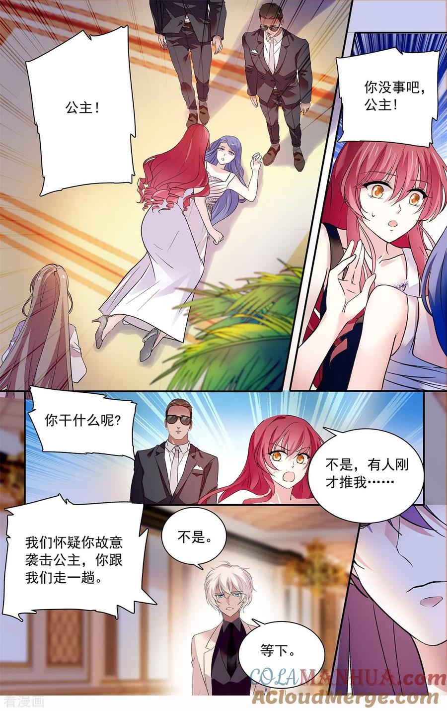 第10页