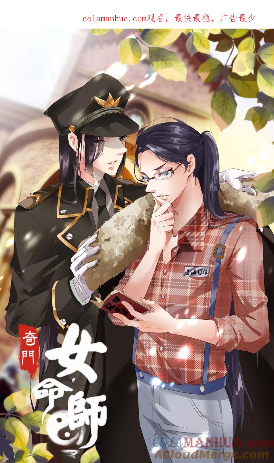 第1页