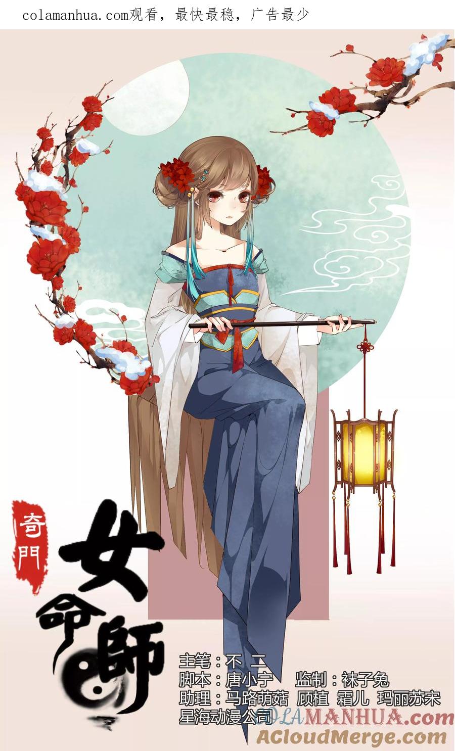 第1页