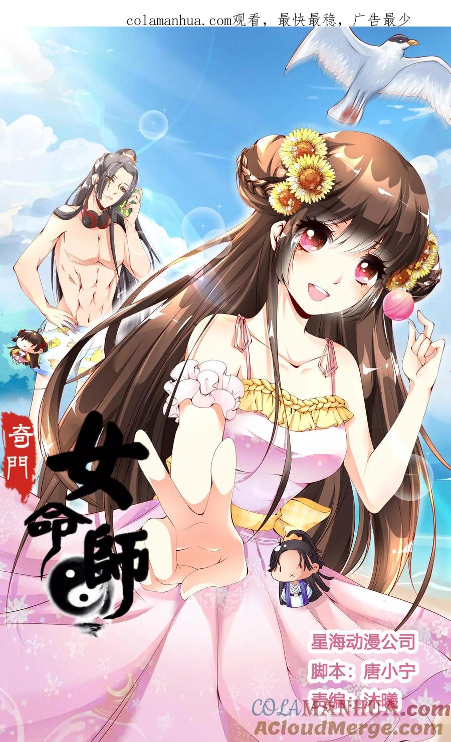 第1页