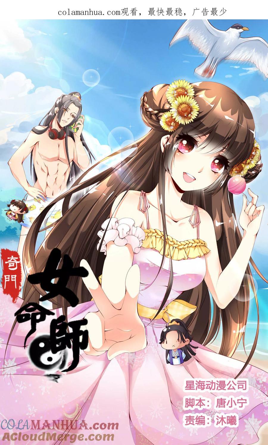 第1页