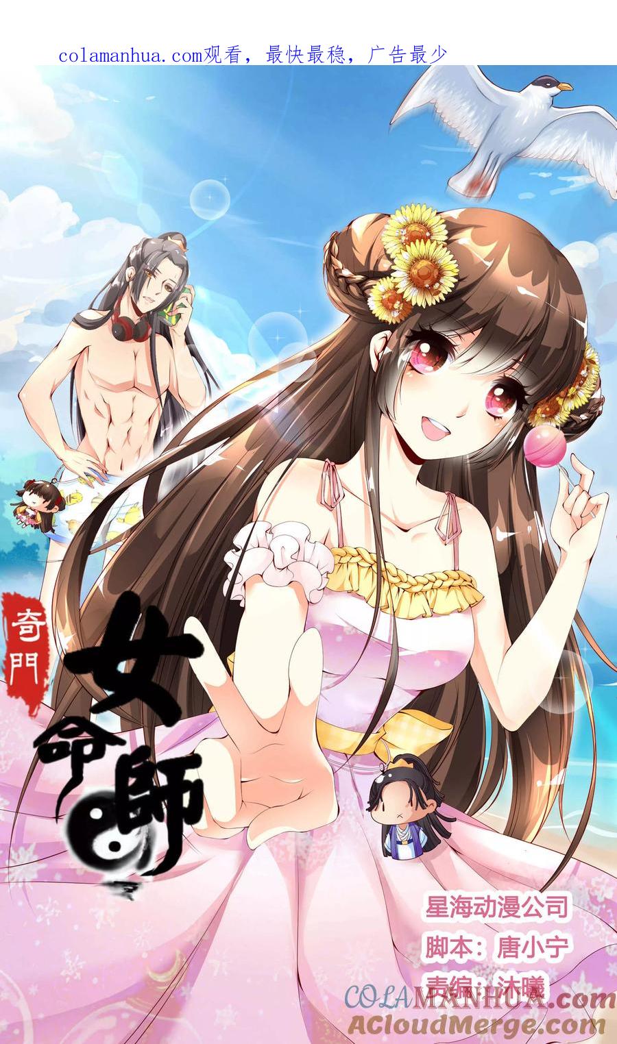 第1页
