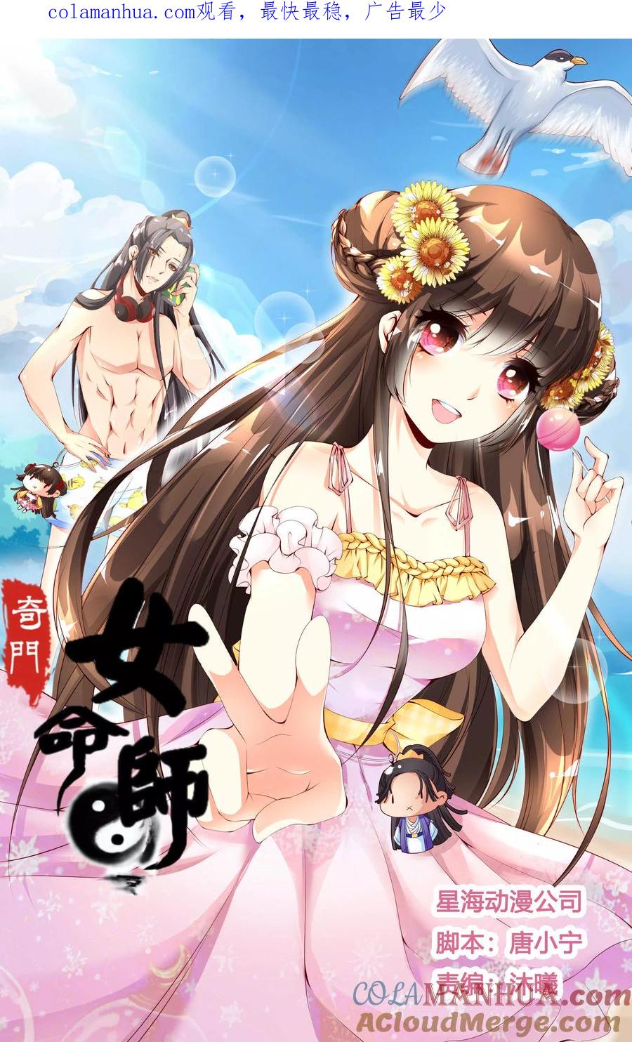 第1页