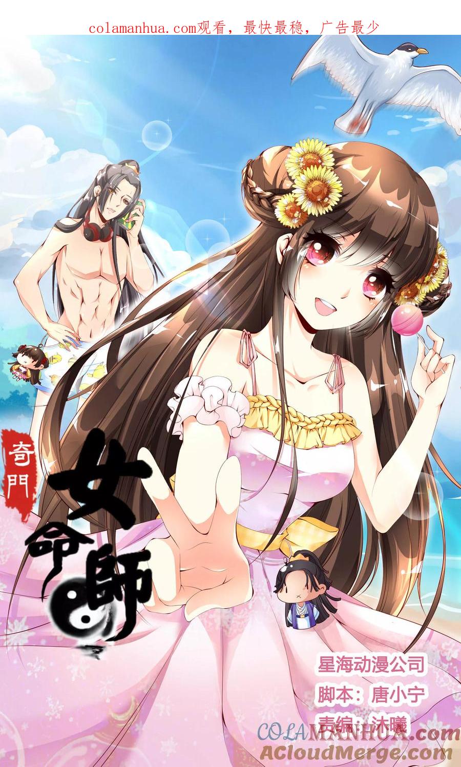 第1页
