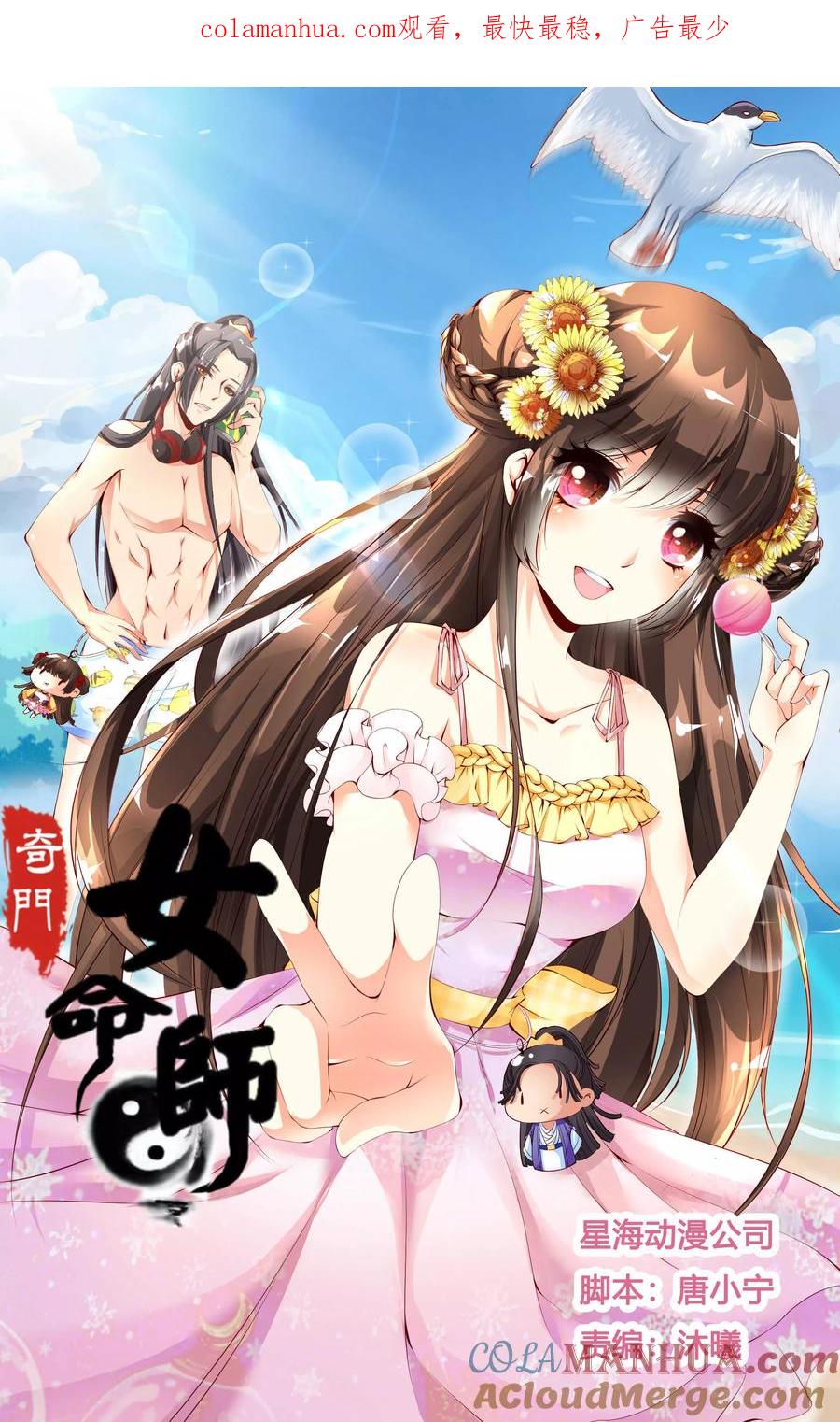 第1页