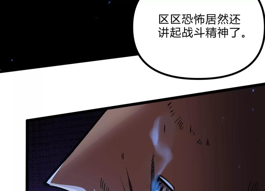 第190页
