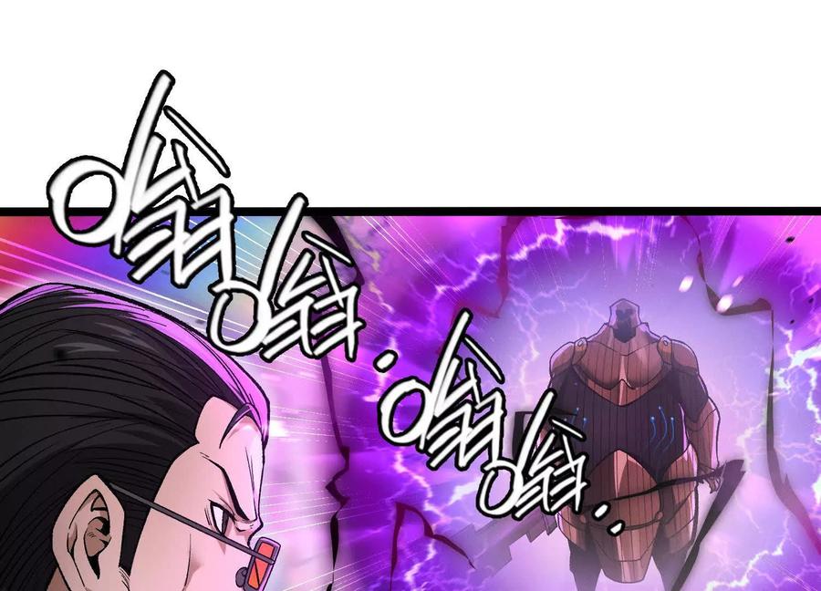 第199页