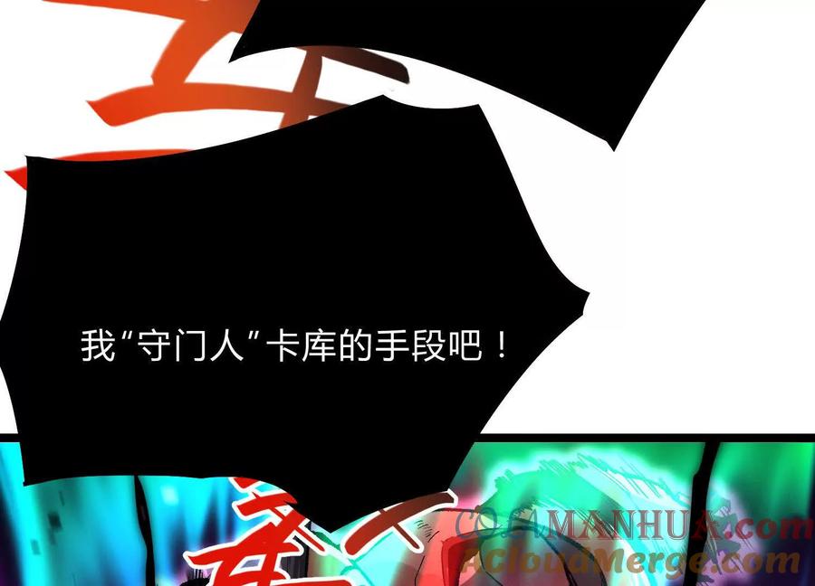 第209页