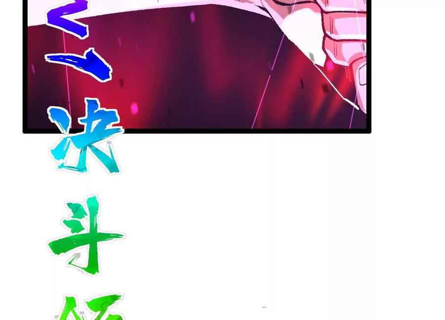 第214页
