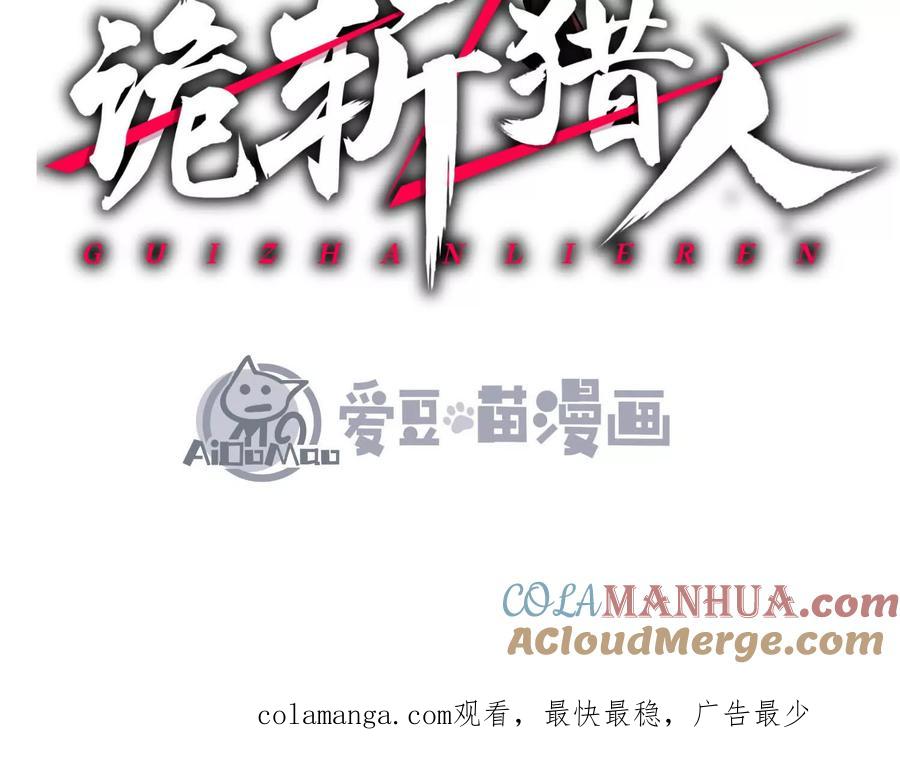 第221页