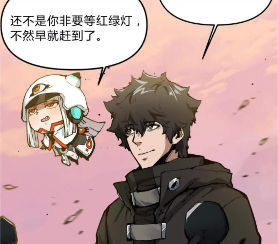 第158页