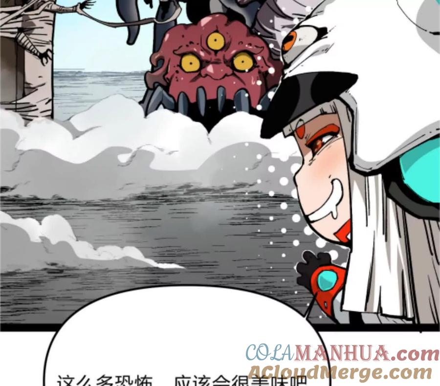 第161页