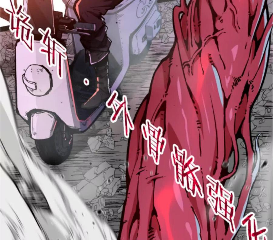 第176页