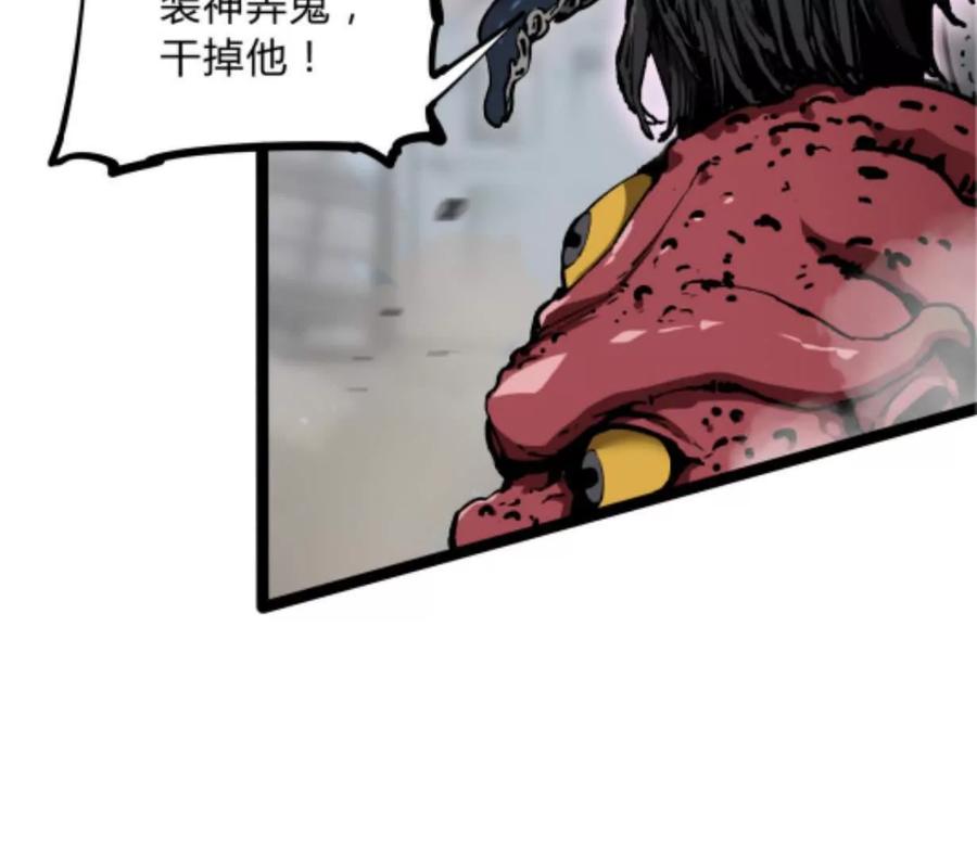 第195页