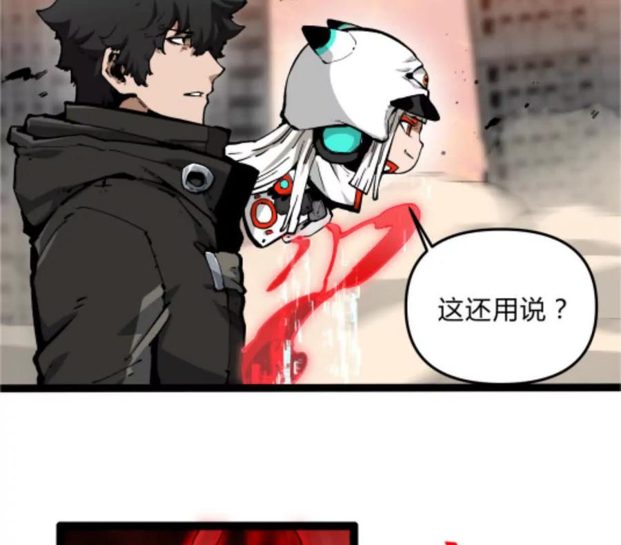 第199页