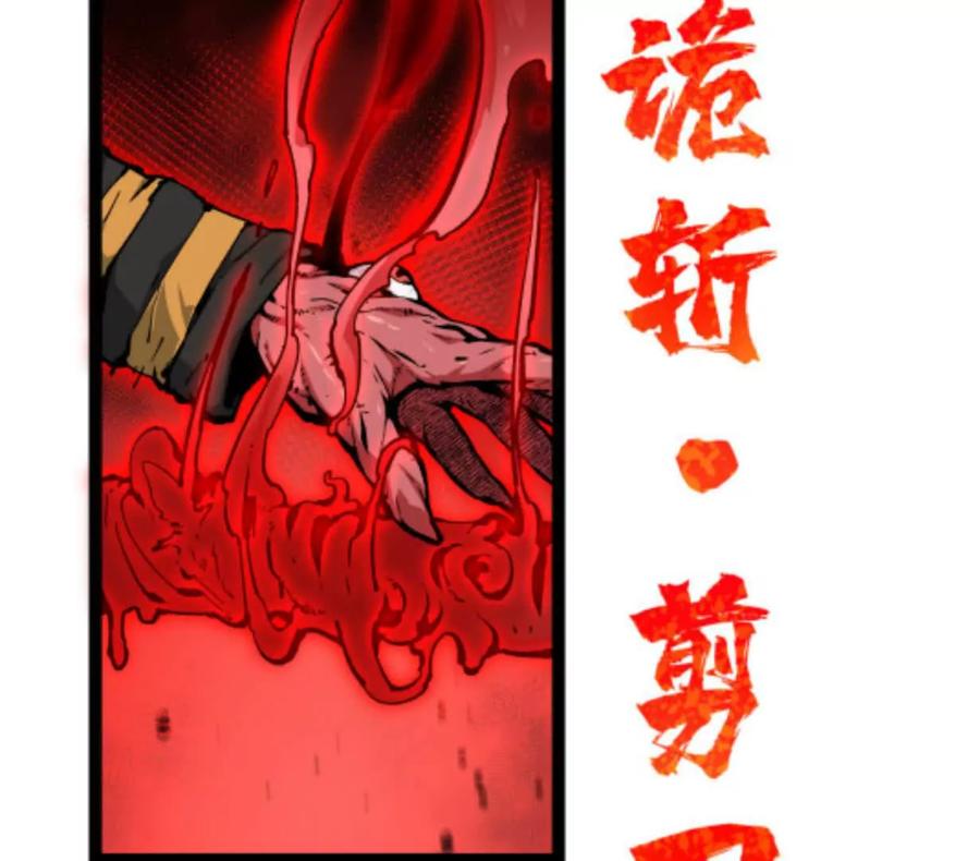 第200页