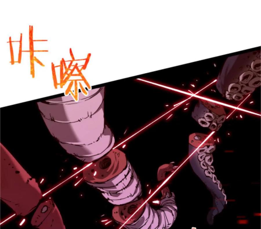 第204页