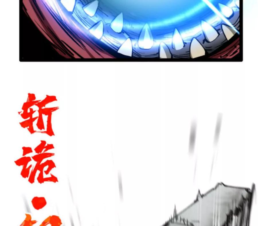 第212页