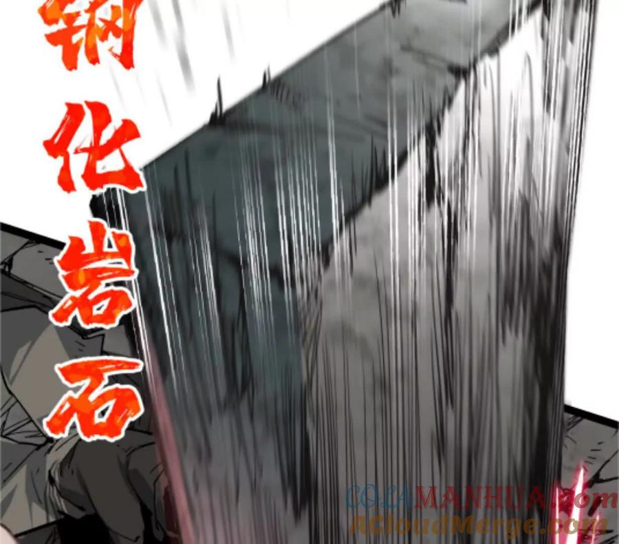 第213页