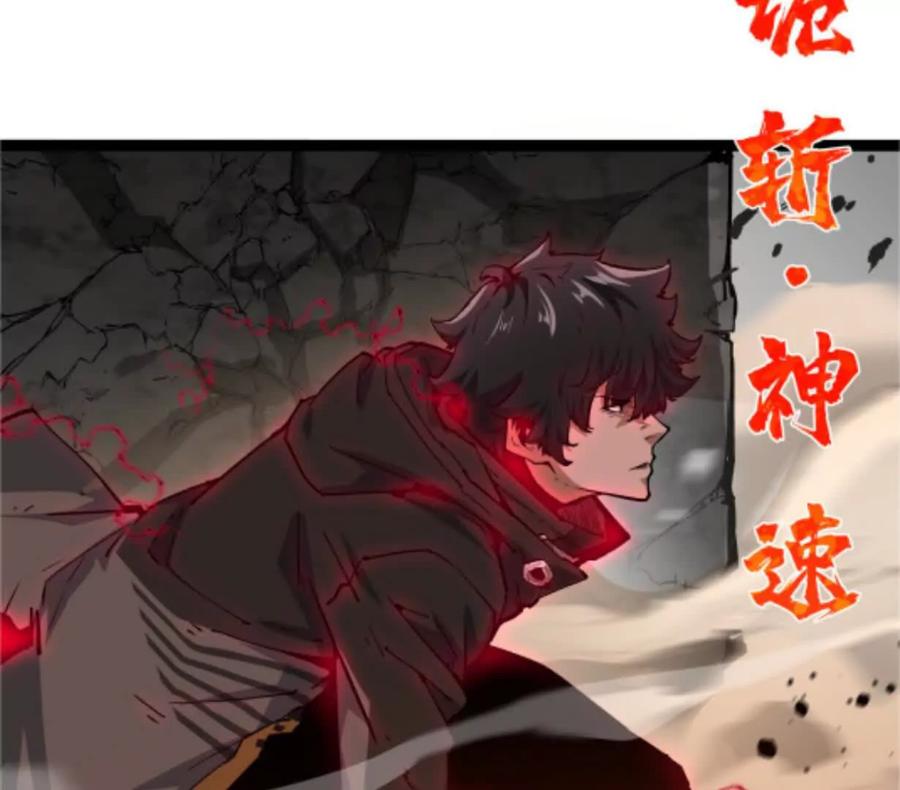 第218页