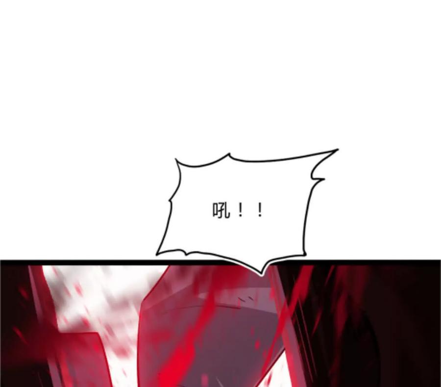 第226页