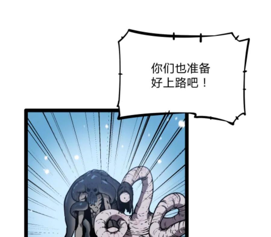 第231页