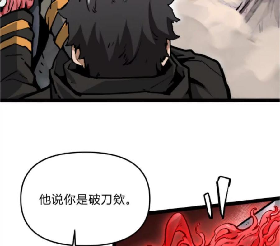 第240页