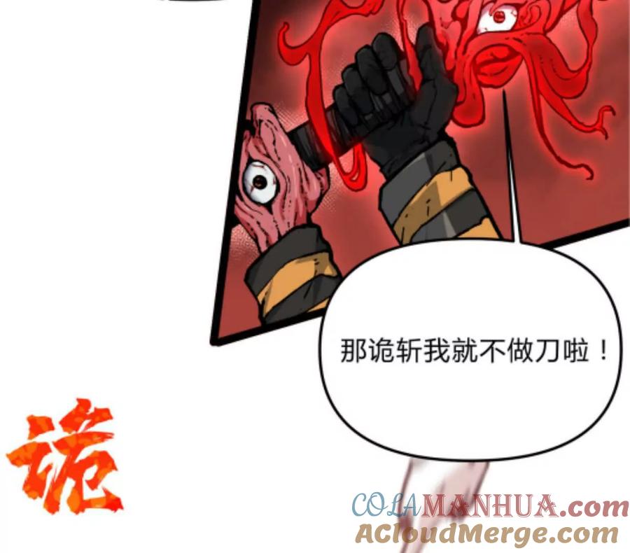 第241页