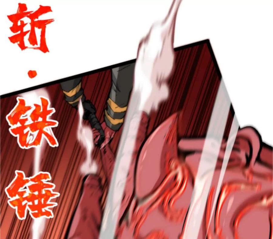 第242页