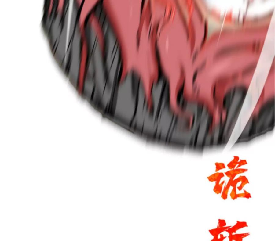第244页