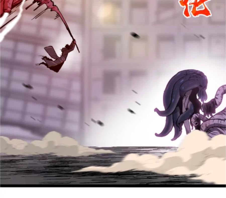 第246页