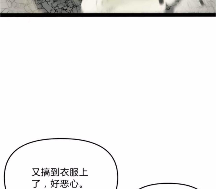 第252页