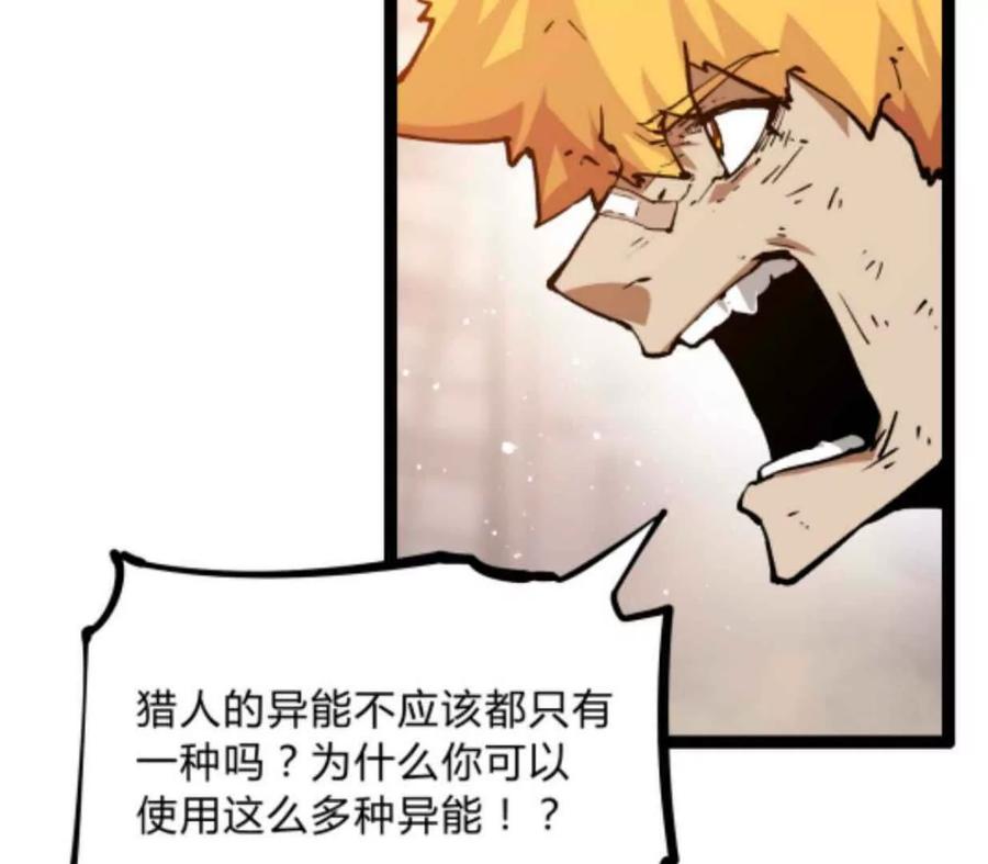 第258页