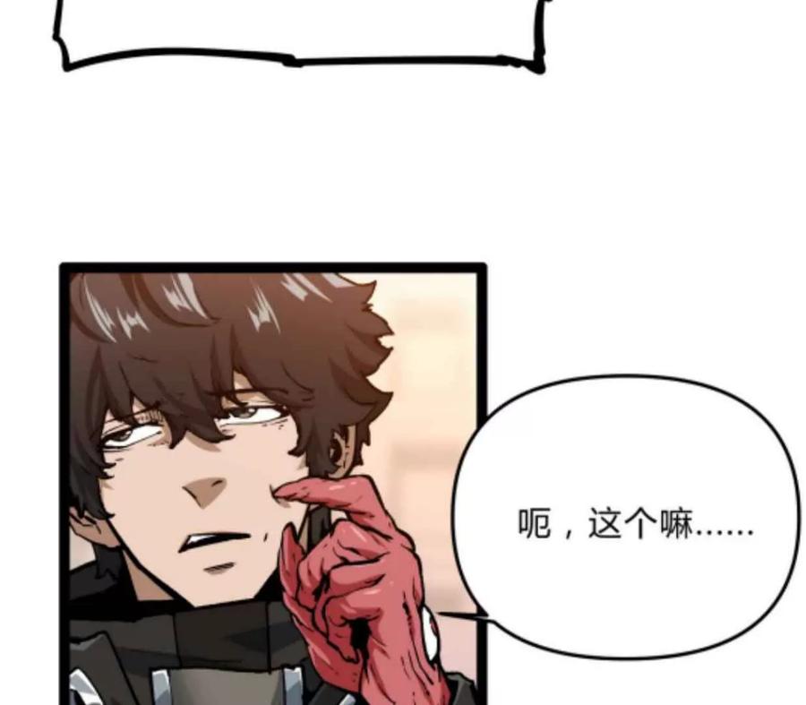 第259页
