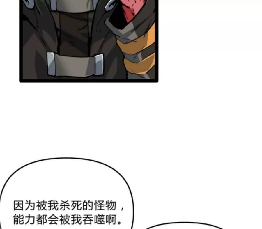 第260页