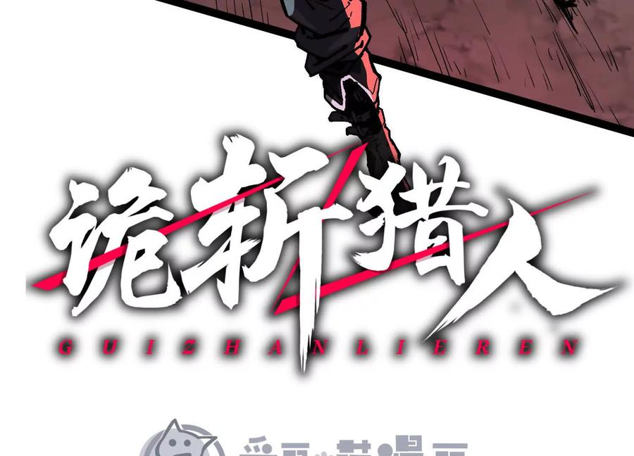 第267页