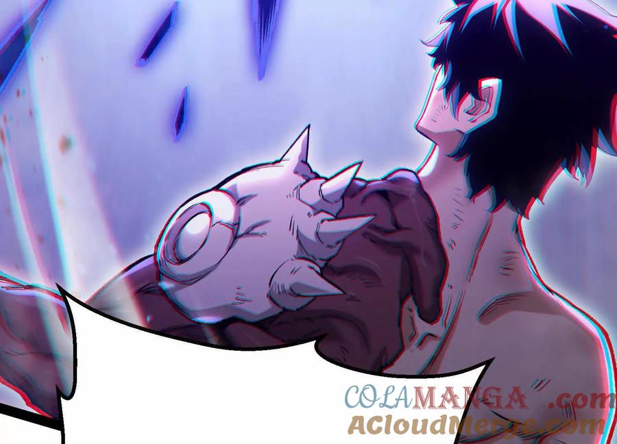 第197页