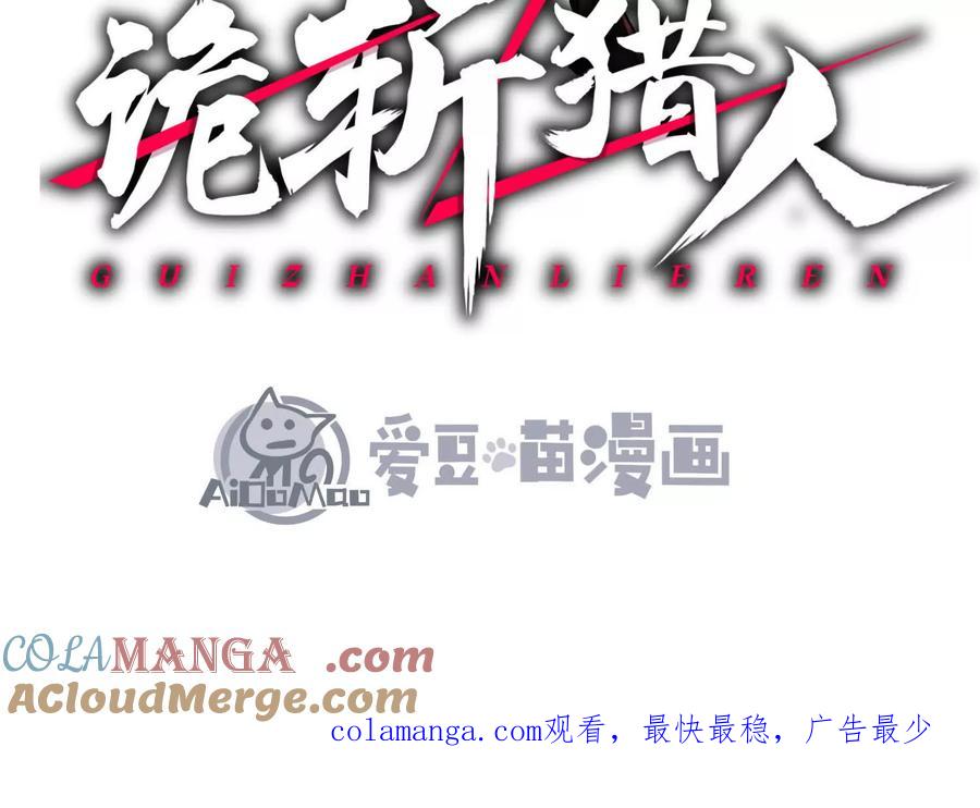 第209页