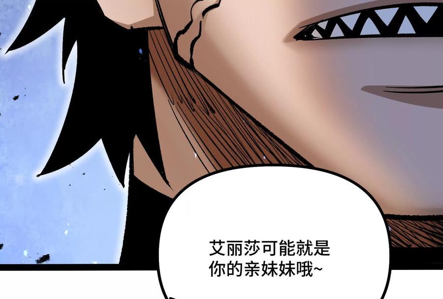 第190页