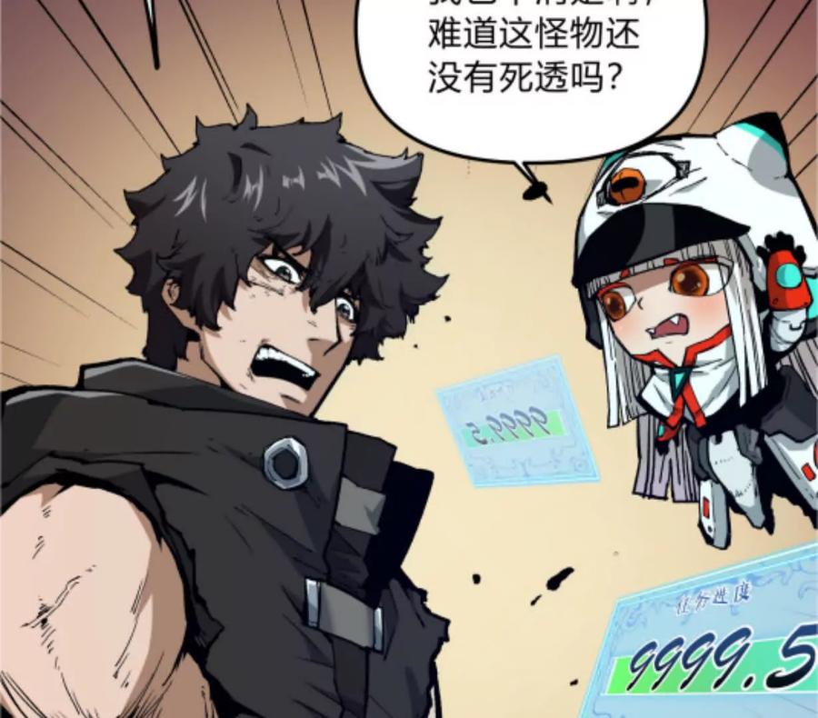 第152页
