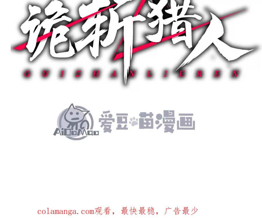 第200页