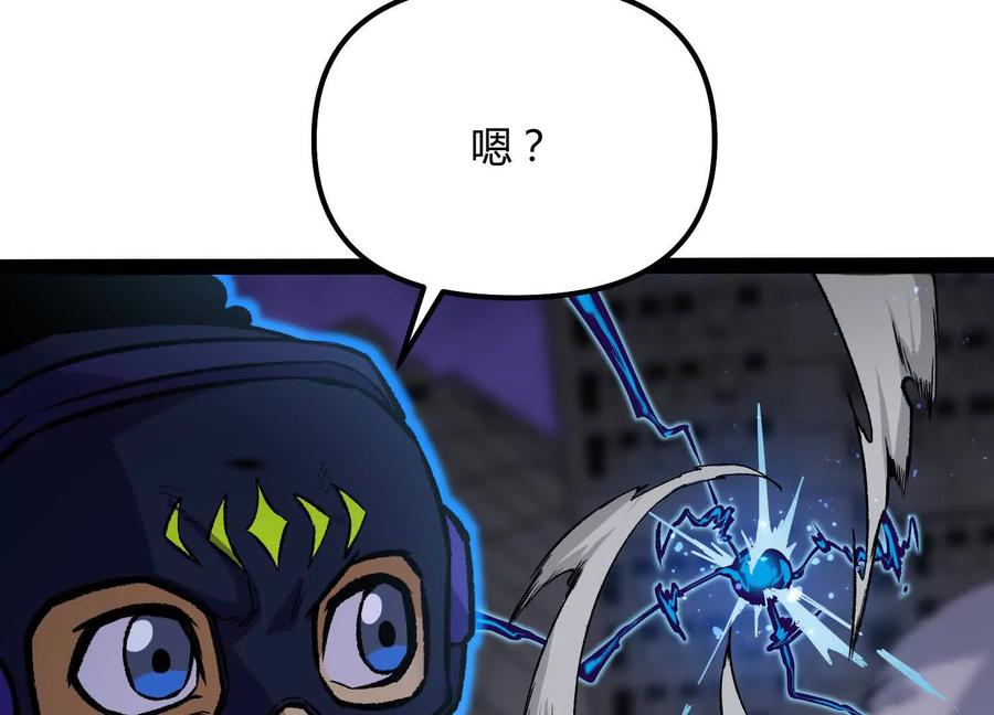 第187页