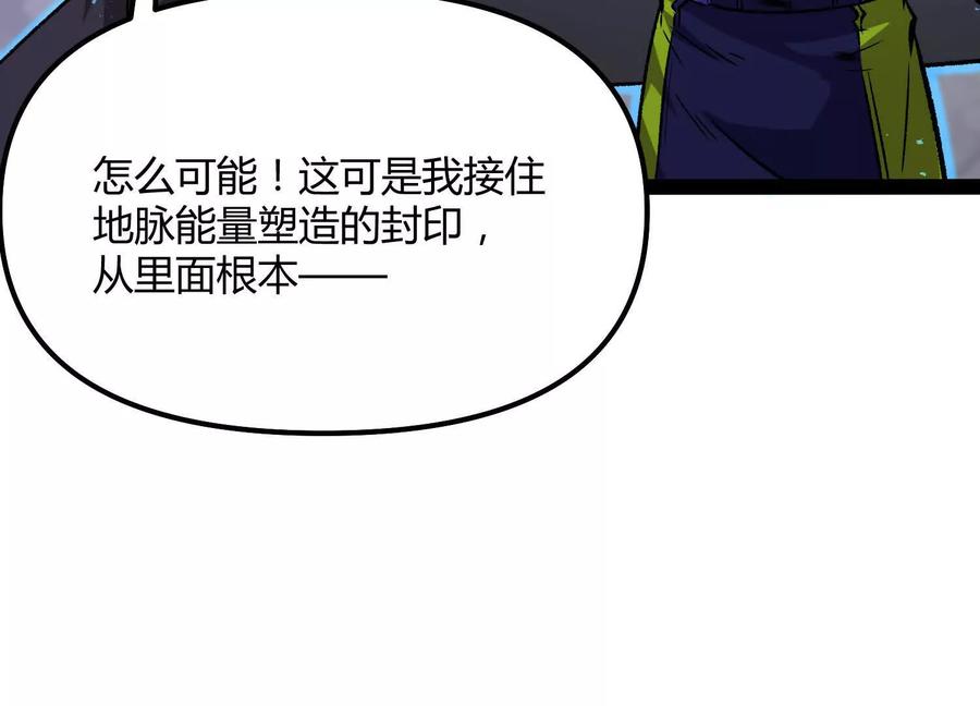 第191页